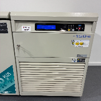 PHcbi MDF-C2156VAN-PE Ultra Freezer -150°C image 3